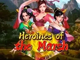 Heroines of the Marsh game icon